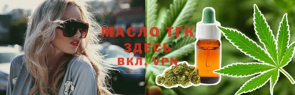 кокаин перу Балабаново