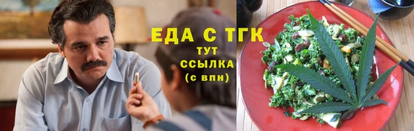 кокаин перу Балабаново