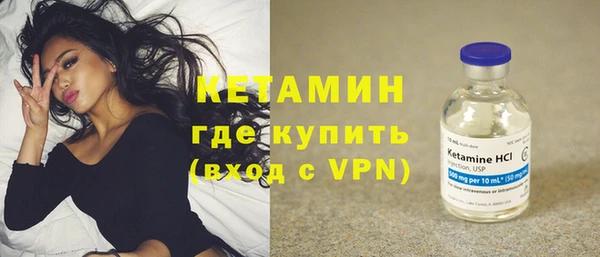 хмурый Беломорск