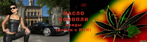 эйфоретик Новодвинск