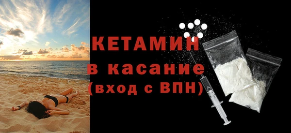 амф Белоозёрский