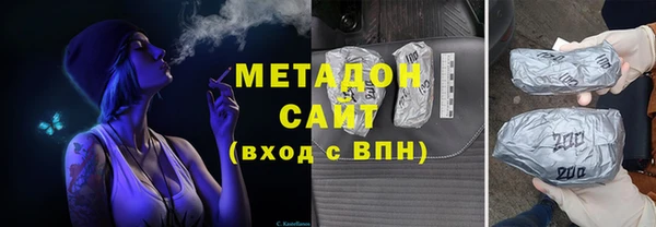 амф Белоозёрский