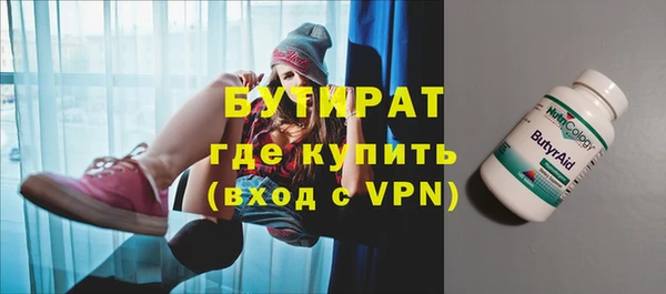 кокаин перу Балабаново