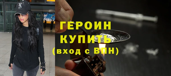 кокаин перу Балабаново