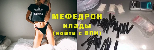 кокаин VHQ Белокуриха