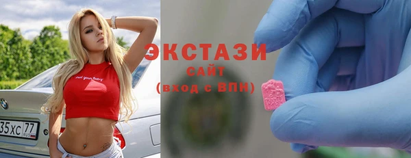 кокаин премиум Баксан