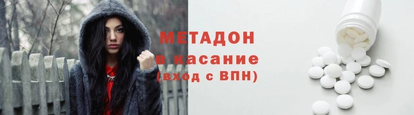 хмурый Беломорск