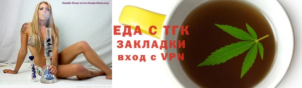кокаин премиум Баксан