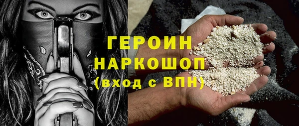 кокаин перу Балабаново