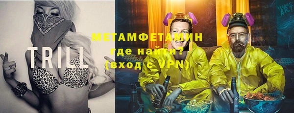 амф Белоозёрский