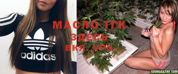 амф Белоозёрский