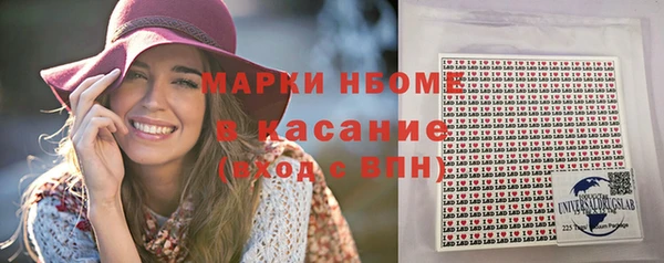 хмурый Беломорск