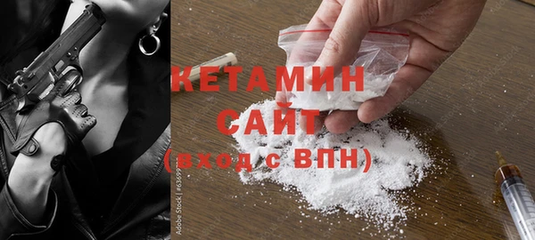 кокаин перу Балабаново