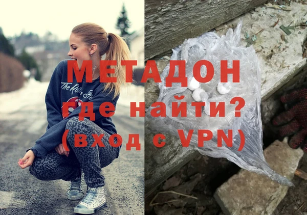 кокаин премиум Баксан