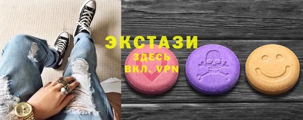 кокаин перу Балабаново