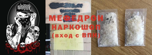 кокаин VHQ Белокуриха