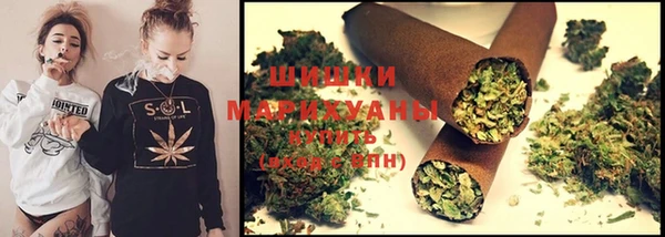 кокаин VHQ Белокуриха