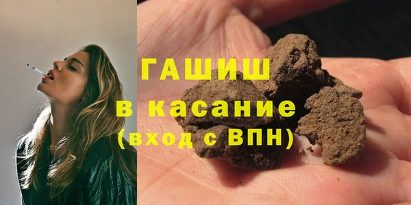 амф Белоозёрский