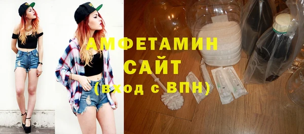хмурый Беломорск