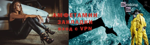 кокаин перу Балабаново