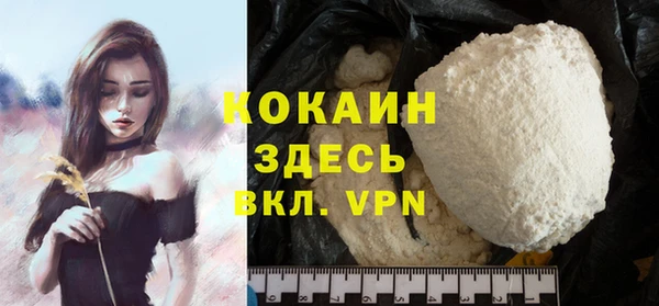 хмурый Беломорск