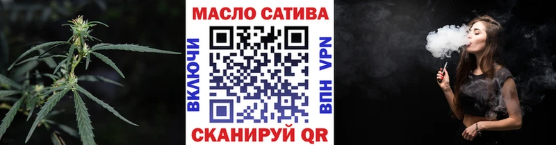 Дистиллят ТГК жижа закладки Ершов